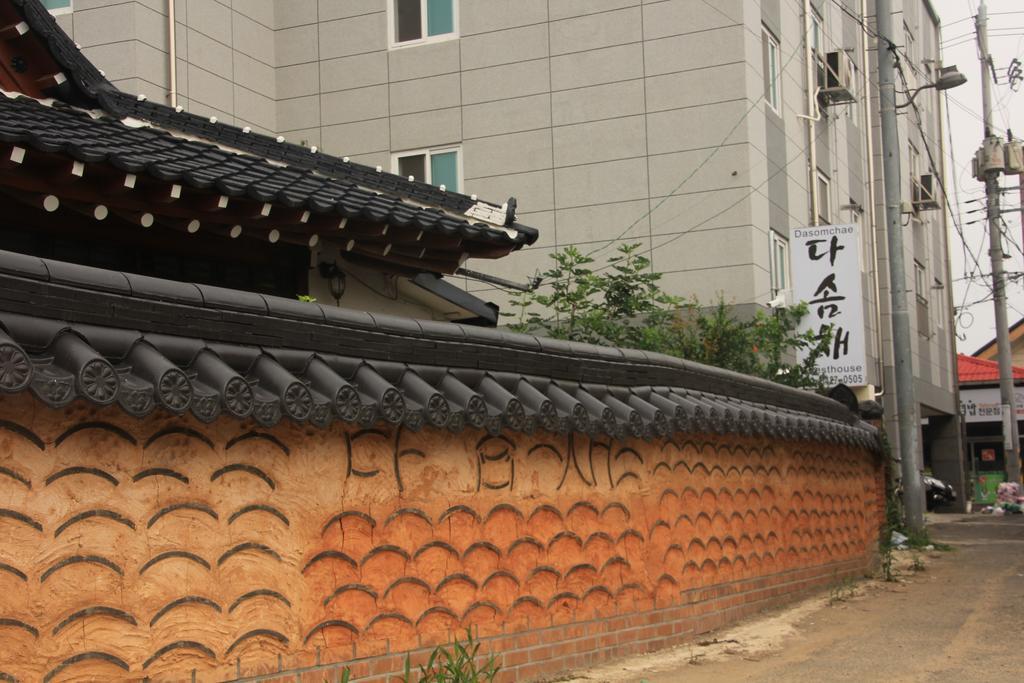 Dasomchae Hanok Stay Кванджу Экстерьер фото
