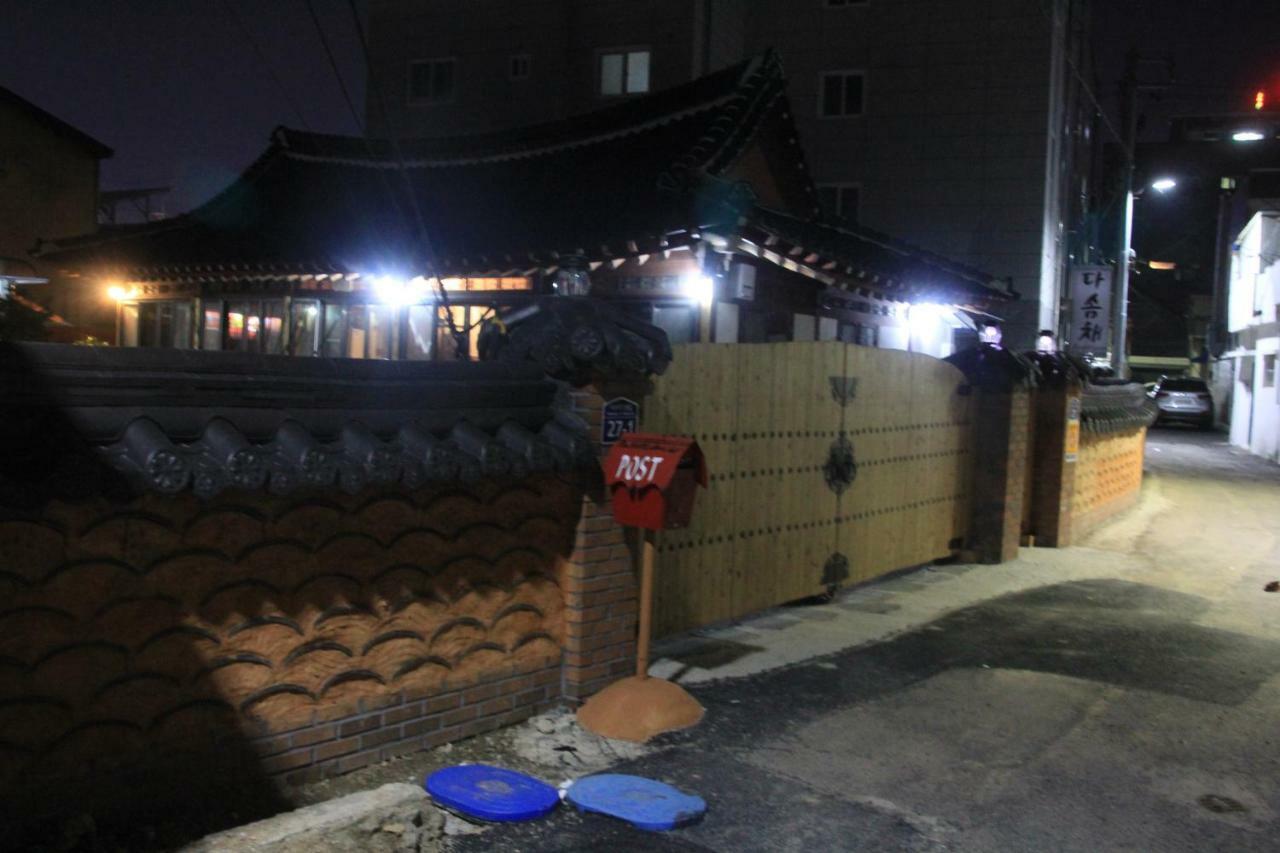 Dasomchae Hanok Stay Кванджу Экстерьер фото